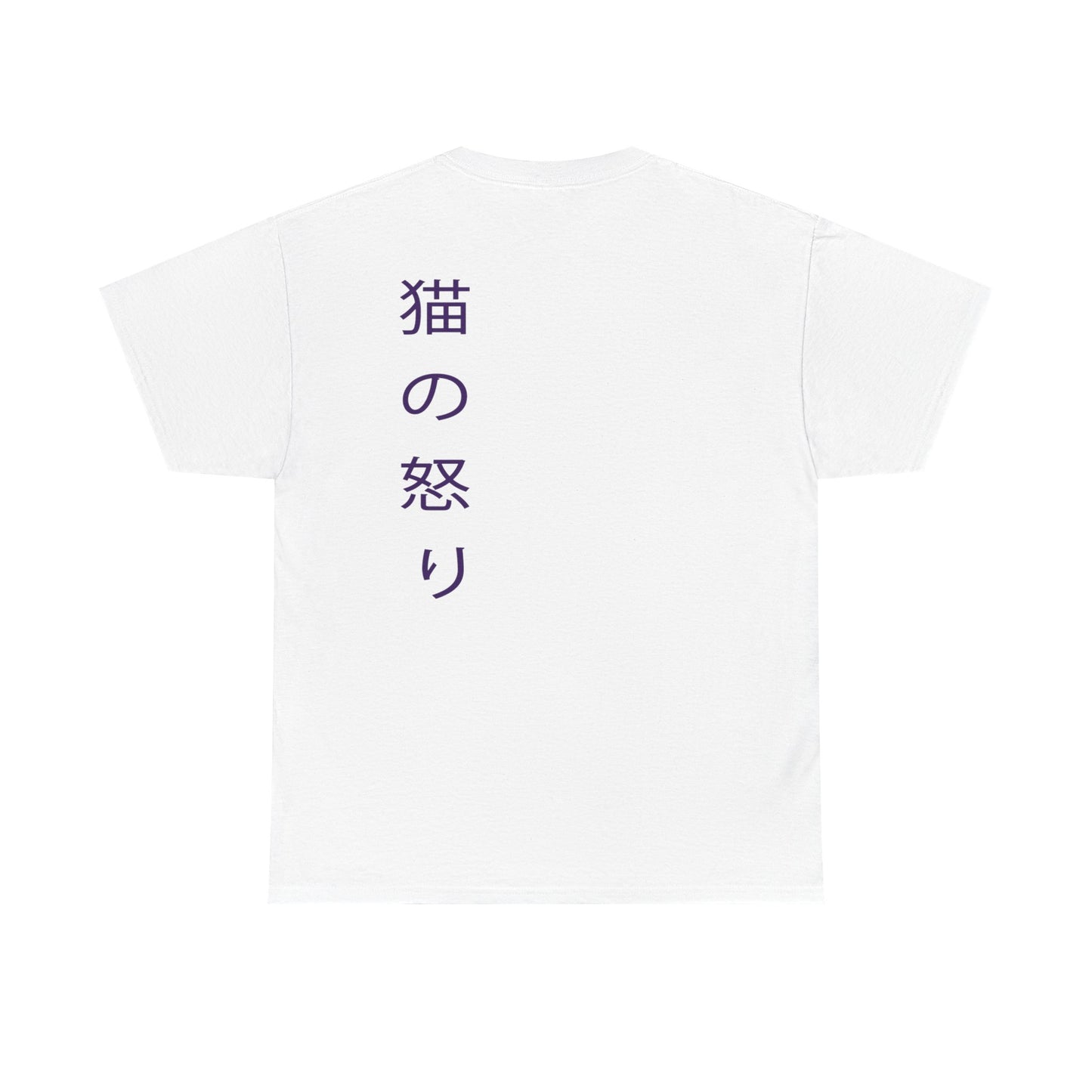 "Cats Wrath" graphic tee