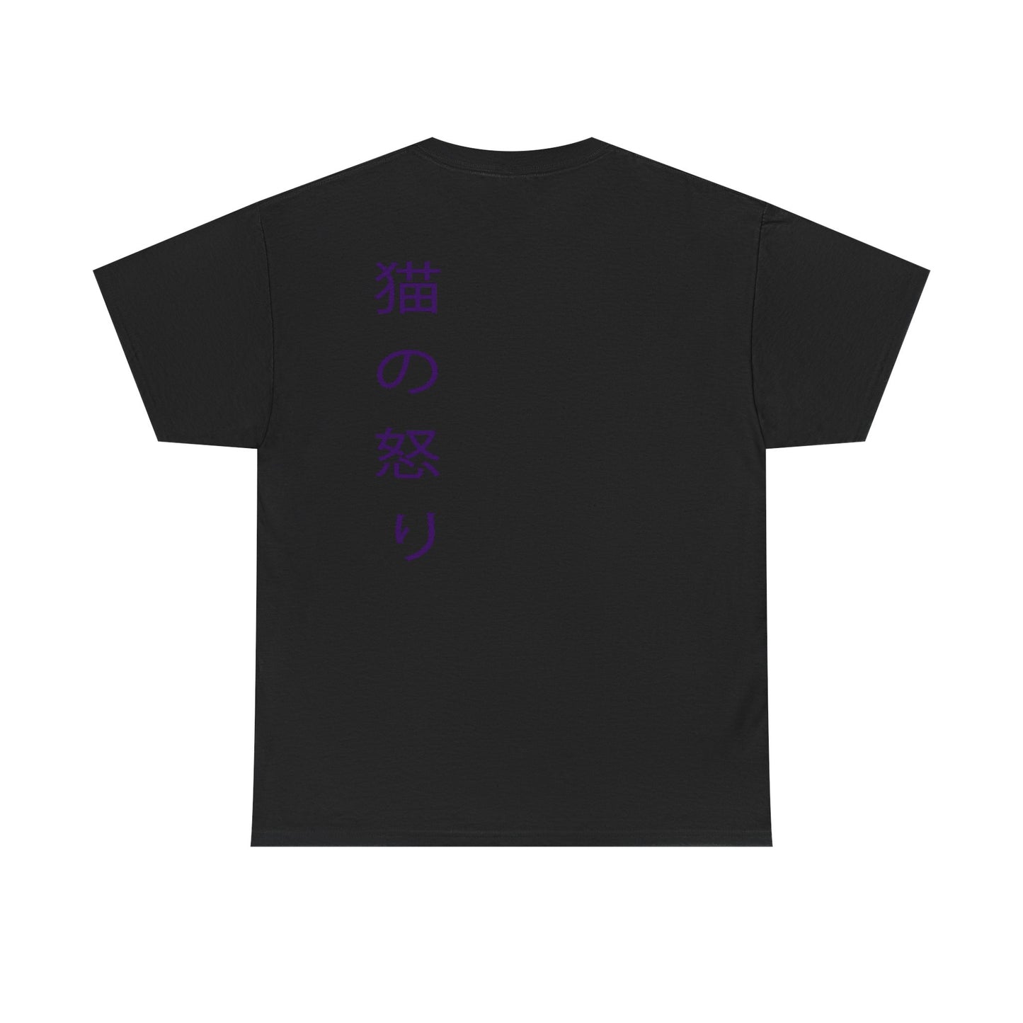 "Cats Wrath" graphic tee