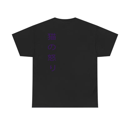 "Cats Wrath" graphic tee